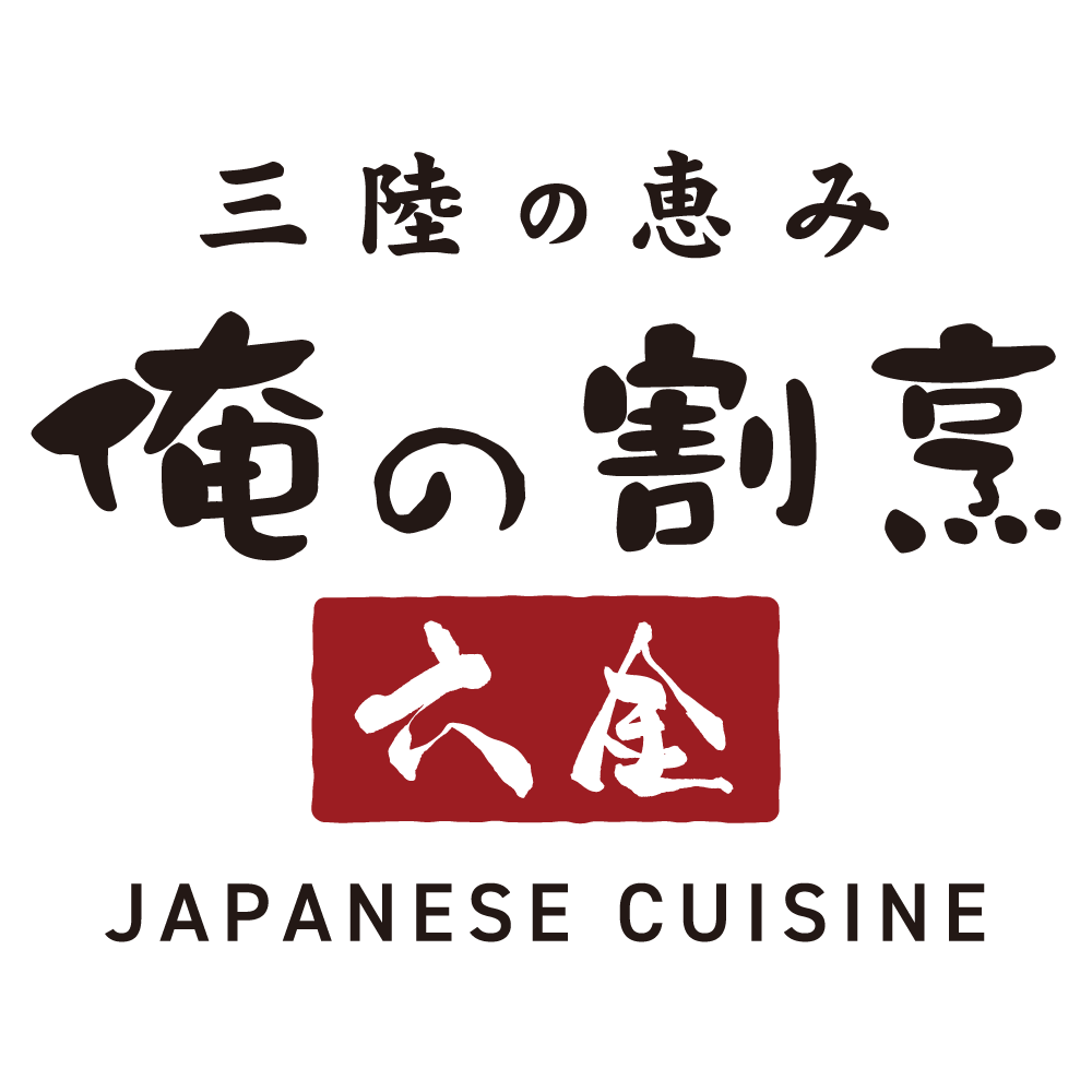 【公式】俺の割烹 六金 仙台駅前店